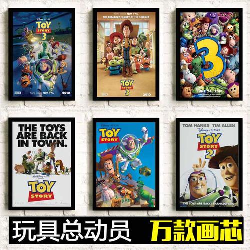 斯特拉斯克莱德大学diplom