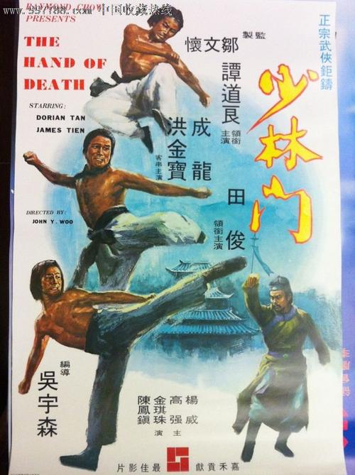 施瓦本格明德设计学院学历认证办理
